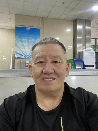 Администратор