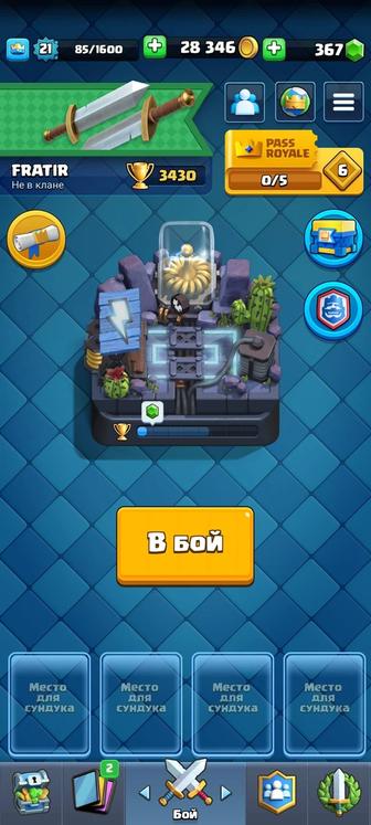 Clash Royale