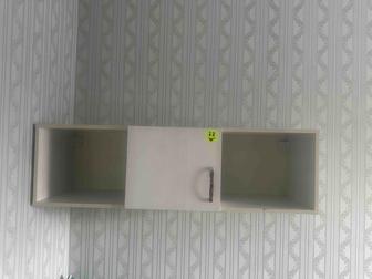 Продам полку