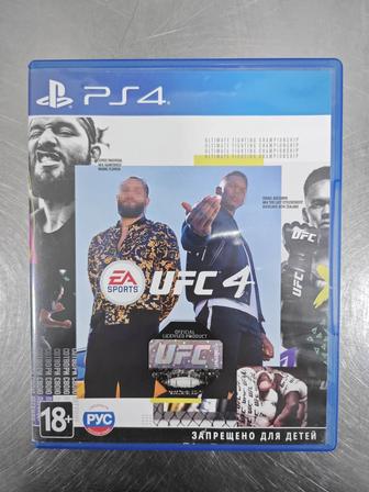 Продам UFC 4