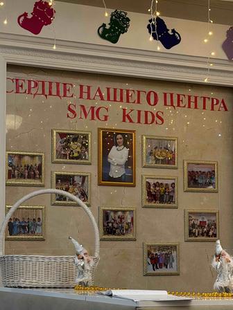 Требуется педагог в центр