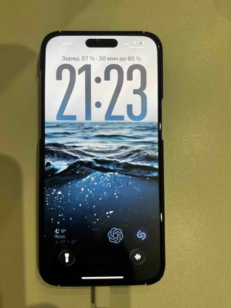 iPhone 15 pro max 512gb