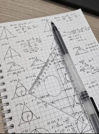 Репетитор по математике (алгебра)