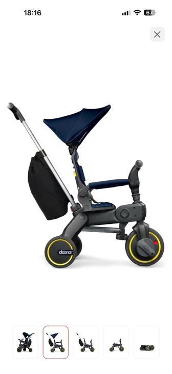 Складной велосипед Doona