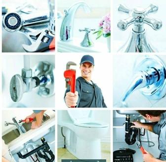 Услуги сантехника
