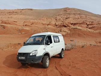 Аренда авто