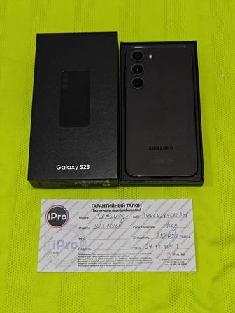 Samsung S23 128Gb 5G