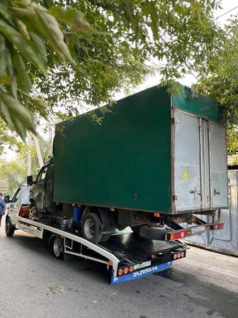 Услуги Эвакуатора