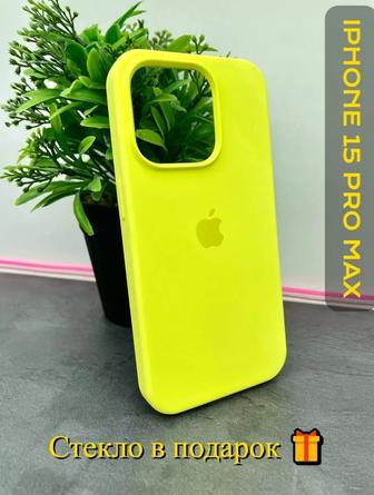 Чехол IPhone 15 pro max