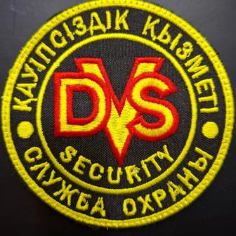 Услуги физической охраны, ГБР, тревожная кнопка