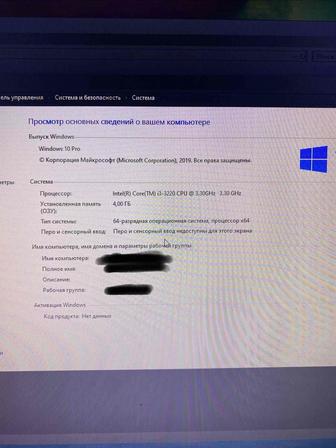 Продаю ПК, бонусом монитор