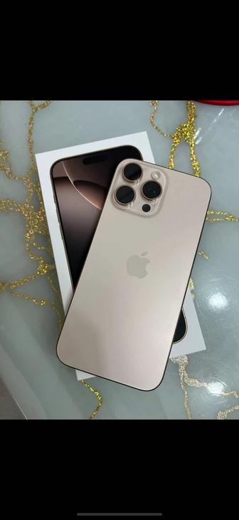 Сотовый телефон