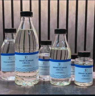 Резинарт материалы Resinart творчество