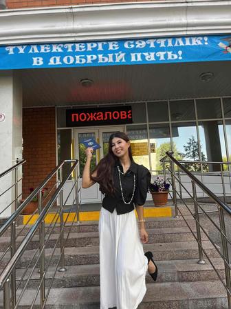 Учитель начальных классов