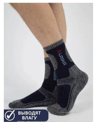 Термо-носки из неопрена задерживают тепло, создавая внутренний тонкий слой
