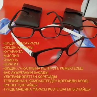 Графеновые очки Виеда