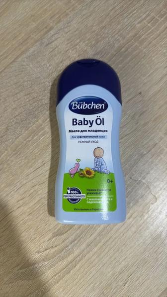 Масло для тела массажное для Детей с рождения