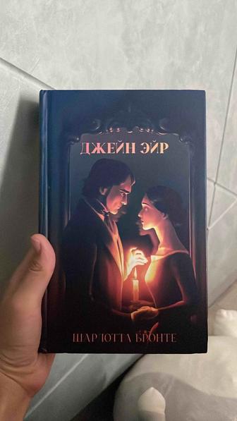 Продам книгу