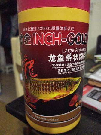 Корм для цихлид