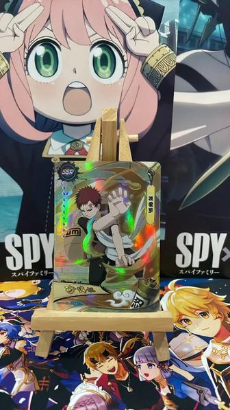 Карточка Naruto NRB08SSR010 (SSR, оригинал, поштучно)