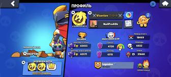 Аккаунт brawl stars