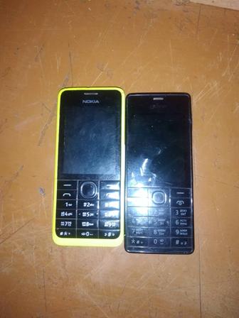 Продам телефоны кнопочный