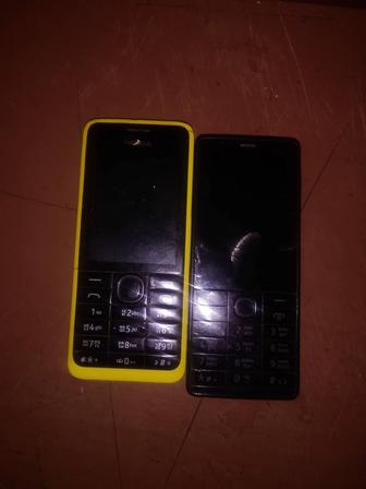 Продам телефоны кнопочный