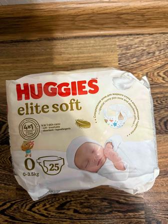 Продам памперсы 5 упаковок.