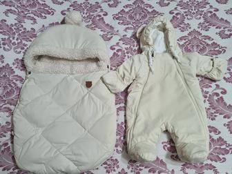 Продам комплект, можно на выписку