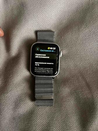 Apple Watch 5 series