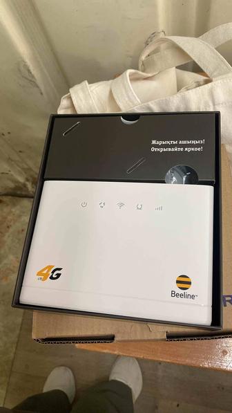Belline роутер