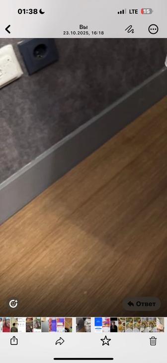 Срочно продам ламинат 33 класс б/у