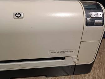 Принтер цветной