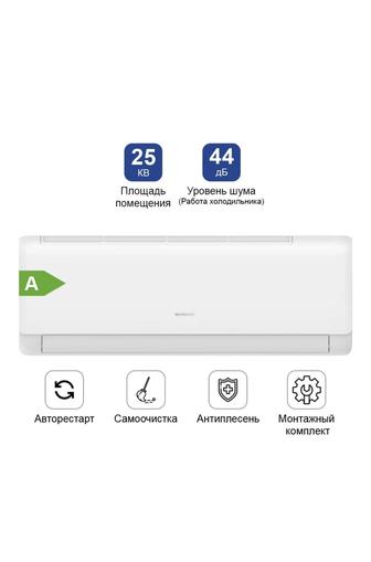 Кондиционер Almacom ACH-09QS белый