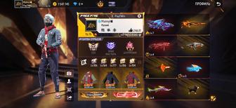 Игровой аккаунт FREE FIRE