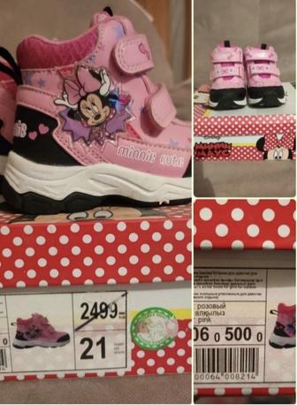 Продам детские кроссовки