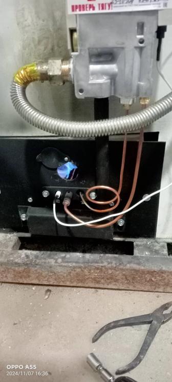 Обслуживание газовых котлов
