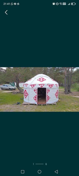 Сдам юрту в аренду