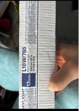 люминесцентная лампа