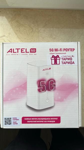 Роутер Altel 5g