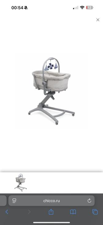 Кроватка Chicco
