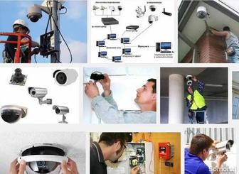 Монтаж слаботочных систем