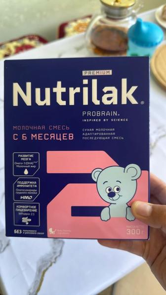 Смесь Nutrilak premium2