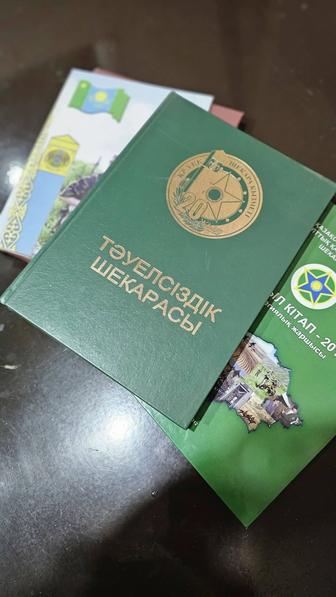 Продам книги