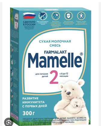 Детское питание Mamelle