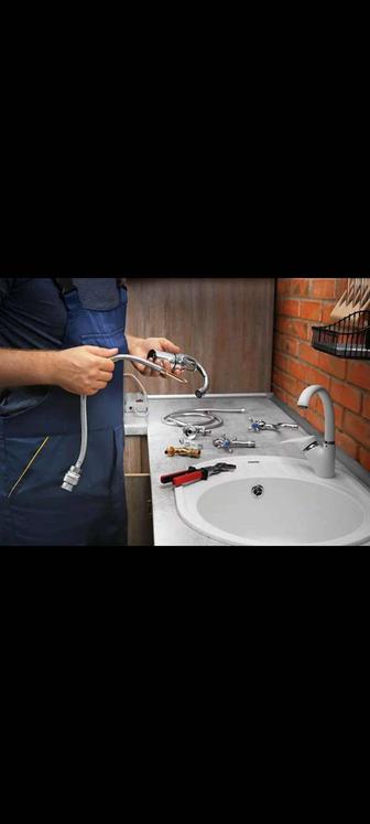 Ремонт сантехники