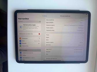 Apple iPad Pro 11 (M2) 256GB Wi-Fi Space Gray