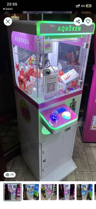 Продам аппарат Хватай-ка