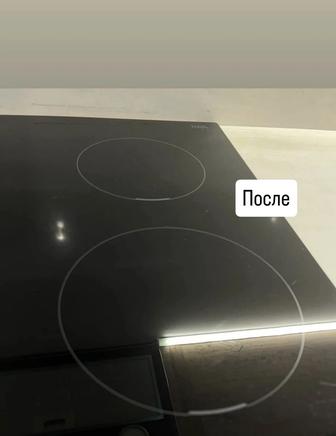 Набор инструментов и вещей для полировки куханных плит