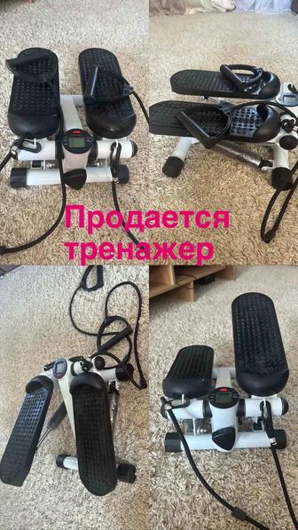 Продаю тренажер